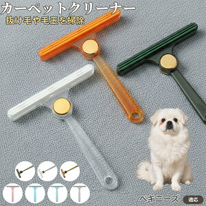 yLj[YiPekingesej ʖюuV ыʃN[i[ ߗޗp ю ybgуN[i[ J[ybg \t@puV ÓdCh~ юObY pN[i[ ѕz |ACe