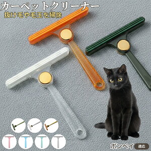 {xC Bombay ʖюuV ыʃN[i[ ߗޗp ю ybgуN[i[ J[ybg \t@puV ÓdCh~ юObY pN[i[ ѕz |ACe