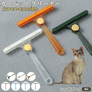 VKv[ Singapura ʖюuV ыʃN[i[ ߗޗp ю ybgуN[i[ J[ybg \t@puV ÓdCh~ юObY pN[i[ ѕz |ACe