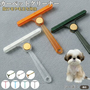 V[Y[iShih Tzuj ʖюuV ыʃN[i[ ߗޗp ю ybgуN[i[ J[ybg \t@puV ÓdCh~ юObY pN[i[ ѕz |ACe