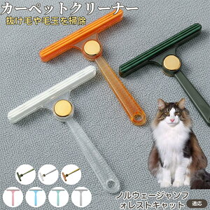 mEF[WtHXgLbg ʖюuV ыʃN[i[ ߗޗp ю ybgуN[i[ J[ybg \t@puV ÓdCh~ юObY pN[i[ 