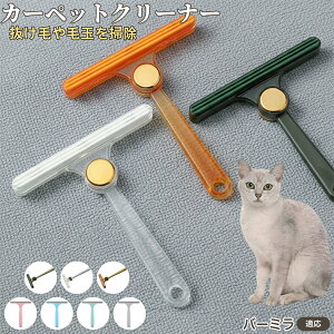 o[~ Burmilla ʖюuV ыʃN[i[ ߗޗp ю ybgуN[i[ J[ybg \t@puV ÓdCh~ юObY pN[i[ ѕz |ACe