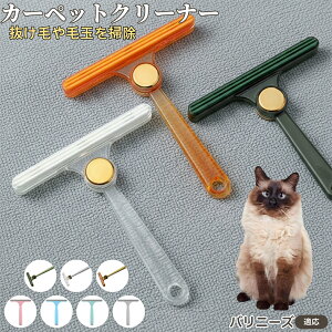 oj[Y Balinese ʖюuV ыʃN[i[ ߗޗp ю ybgуN[i[ J[ybg \t@puV ÓdCh~ юObY pN[i[ ѕz |ACe