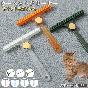 XN[J Skookum ʖюuV ыʃN[i[ ߗޗp ю ybgуN[i[ J[ybg \t@puV ÓdCh~ юObY pN[i[ ѕz |ACe