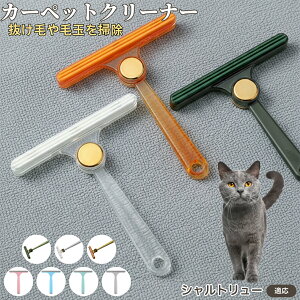 Vg[ Chartreux ʖюuV ыʃN[i[ ߗޗp ю ybgуN[i[ J[ybg \t@puV ÓdCh~ юObY pN[i[ ѕz |ACe