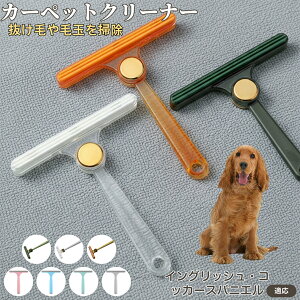 CObVERbJ[EXpjG ʖюuV ыʃN[i[ ߗޗp ю ybgуN[i[ J[ybg \t@puV ÓdCh~ юObY pN[i[ 