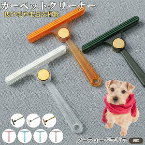 m[tH[NeAiNorfolk Terrierj ʖюuV ыʃN[i[ ߗޗp ю ybgуN[i[ J[ybg \t@puV ÓdCh~ юObY pN[i[ ѕz 