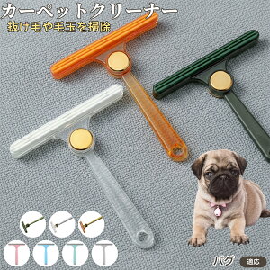 pOiPugj ʖюuV ыʃN[i[ ߗޗp ю ybgуN[i[ J[ybg \t@puV ÓdCh~ юObY pN[i[ ѕz |ACe