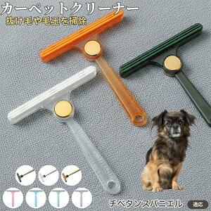 `x^XpjG ʖюuV ыʃN[i[ ߗޗp ю ybgуN[i[ J[ybg \t@puV ÓdCh~ юObY pN[i[ ѕz |ACe