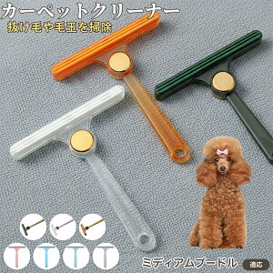 ~fBAEv[h ʖюuV ыʃN[i[ ߗޗp ю ybgуN[i[ J[ybg \t@puV ÓdCh~ юObY pN[i[ ѕz |ACe