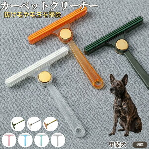 b㌢iKai Kenj ʖюuV ыʃN[i[ ߗޗp ю ybgуN[i[ J[ybg \t@puV ÓdCh~ юObY pN[i[ ѕz |ACe