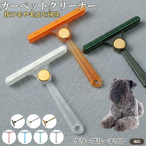 P[u[EeA ʖюuV ыʃN[i[ ߗޗp ю ybgуN[i[ J[ybg \t@puV ÓdCh~ юObY pN[i[ ѕz |ACe