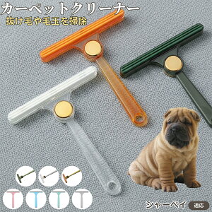 V[yCiShar Peij ʖюuV ыʃN[i[ ߗޗp ю ybgуN[i[ J[ybg \t@puV ÓdCh~ юObY pN[i[ ѕz |ACe