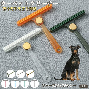 W[}EsV[ ʖюuV ыʃN[i[ ߗޗp ю ybgуN[i[ J[ybg \t@puV ÓdCh~ юObY pN[i[ ѕz |ACe