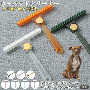 X^btH[hV[EuEeA ʖюuV ыʃN[i[ ߗޗp ю ybgуN[i[ J[ybg \t@puV ÓdCh~ юObY pN[i[ 