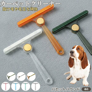 oZbgEnEh ʖюuV ыʃN[i[ ߗޗp ю ybgуN[i[ J[ybg \t@puV ÓdCh~ юObY pN[i[ ѕz |ACe