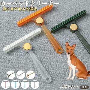 oZW[iBasenjij ʖюuV ыʃN[i[ ߗޗp ю ybgуN[i[ J[ybg \t@puV ÓdCh~ юObY pN[i[ ѕz |ACe