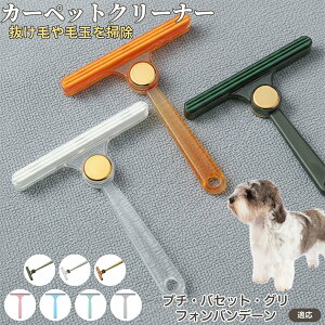 v`EoZbgEOtHEof[ ʖюuV ыʃN[i[ ߗޗp ю ybgуN[i[ J[ybg \t@puV ÓdCh~ юObY pN[i[