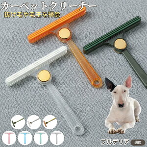 ~j`AEueA ʖюuV ыʃN[i[ ߗޗp ю ybgуN[i[ J[ybg \t@puV ÓdCh~ юObY pN[i[ ѕz |ACe