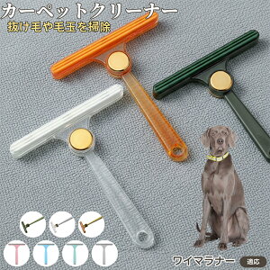 C}i[iWeimaranerj ʖюuV ыʃN[i[ ߗޗp ю ybgуN[i[ J[ybg \t@puV ÓdCh~ юObY pN[i[ ѕz |ACe