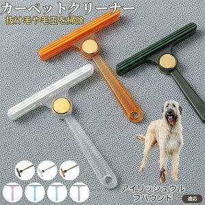 ACbVEEtnEh ʖюuV ыʃN[i[ ߗޗp ю ybgуN[i[ J[ybg \t@puV ÓdCh~ юObY pN[i[ ѕz |