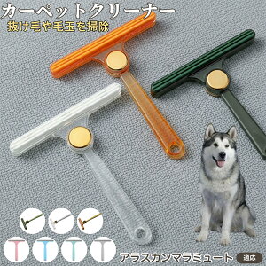 AXJE}~[g ʖюuV ыʃN[i[ ߗޗp ю ybgуN[i[ J[ybg \t@puV ÓdCh~ юObY pN[i[ ѕz |AC