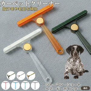 W[}EV[gwA[hE|C^[ ʖюuV ыʃN[i[ ߗޗp ю ybgуN[i[ J[ybg \t@puV ÓdCh~ юObY pN[i