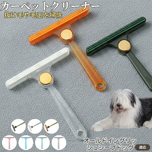 I[hECObVEV[vhbO ʖюuV ыʃN[i[ ߗޗp ю ybgуN[i[ J[ybg \t@puV ÓdCh~ юObY pN[i[