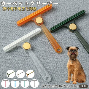 ubZOtH ʖюuV ыʃN[i[ ߗޗp ю ybgуN[i[ J[ybg \t@puV ÓdCh~ юObY pN[i[ ѕz |ACe