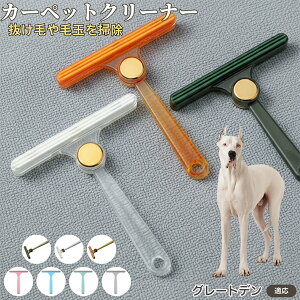 O[gEf[iGreat Danej ʖюuV ыʃN[i[ ߗޗp ю ybgуN[i[ J[ybg \t@puV ÓdCh~ юObY pN[i[ ѕz |A