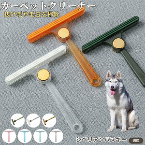 VxAEnXL[iSiberian Huskyj ʖюuV ыʃN[i[ ߗޗp ю ybgуN[i[ J[ybg \t@puV ÓdCh~ юObY pN[i[ ѕz