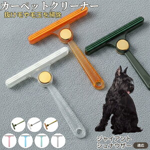 WCAgEViEU[ ʖюuV ыʃN[i[ ߗޗp ю ybgуN[i[ J[ybg \t@puV ÓdCh~ юObY pN[i[ ѕz |A