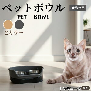 gLj[Y Tonkinese ybgp_u{E H LH XeXt[h{E a {E Lp юM  ybgt[h{E aM Hׂ₷݌v ~ߕt X