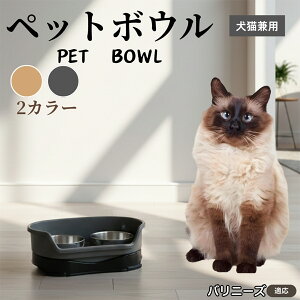 oj[Y Balinese ybgp_u{E H LH XeXt[h{E a {E Lp юM  ybgt[h{E aM Hׂ₷݌v ~ߕt Xe