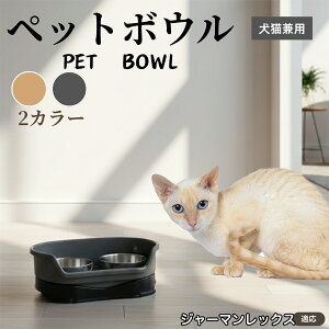 W[}bNX German Rex ybgp_u{E H LH XeXt[h{E a {E Lp юM  ybgt[h{E aM Hׂ₷݌v ~ߕt 