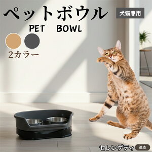 ZQeB Serengeti Cat ybgp_u{E H LH XeXt[h{E a {E Lp юM  ybgt[h{E aM Hׂ₷݌v ~ߕt 