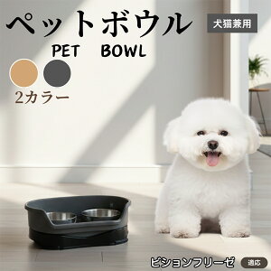 rVEt[[iBichon Fris?j ybgp_u{E H LH XeXt[h{E a {E Lp юM  ybgt[h{E aM Hׂ₷݌v ~