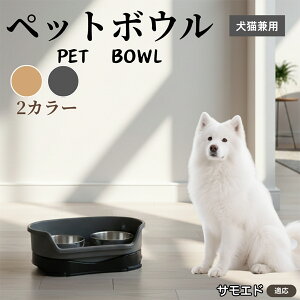 TGhiSamoyedj ybgp_u{E H LH XeXt[h{E a {E Lp юM  ybgt[h{E aM Hׂ₷݌v ~ߕt Xe