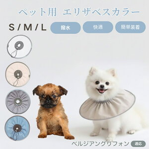 xWAOtH Lp GUxXJ[ h \tg^Cv ybgpPA ی rߖh~ ybgpPAObY p Lp _炩y pi ybg PAJ[