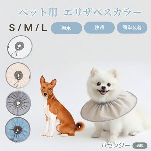 oZW[iBasenjij Lp GUxXJ[ h \tg^Cv ybgpPA ی rߖh~ ybgpPAObY p Lp _炩y pi ybg PAJ[