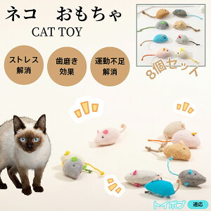 gC{u Toybob L lY~ʂ 8Zbg qL Lp gC V XgX ^s  ӂӂf L炵 Lpʂ ybgObY