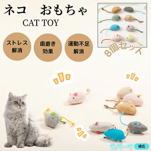 p[} Ep[} LaPerm L lY~ʂ 8Zbg qL Lp gC V XgX ^s  ӂӂf L炵 Lpʂ ybgO