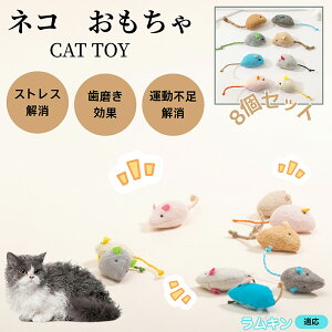 L Lambkin L lY~ʂ 8Zbg qL Lp gC V XgX ^s  ӂӂf L炵 Lpʂ ybgObY