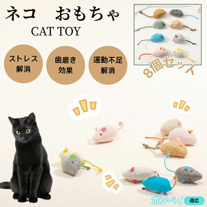 {xC Bombay L lY~ʂ 8Zbg qL Lp gC V XgX ^s  ӂӂf L炵 Lpʂ ybgObY