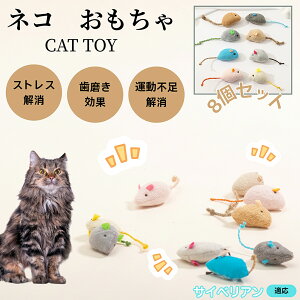 TCxA Siberian L lY~ʂ 8Zbg qL Lp gC V XgX ^s  ӂӂf L炵 Lpʂ ybgObY