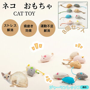 W[}bNX German Rex L lY~ʂ 8Zbg qL Lp gC V XgX ^s  ӂӂf L炵 Lpʂ ybg