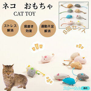 XN[J Skookum L lY~ʂ 8Zbg qL Lp gC V XgX ^s  ӂӂf L炵 Lpʂ ybgObY