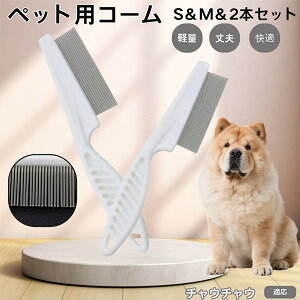 y5{|Cgz`E`EiChow Chowj ybgR[ m~R[ XeX x  L p ю uV m~uV Lp O[~O R[ ybg