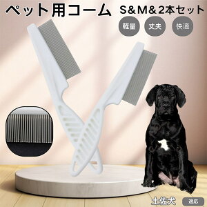 y5{|CgzyiTosa Inuj ybgR[ m~R[ XeX x  L p ю uV m~uV Lp O[~O R[ ybgpi 