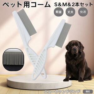 y5{|Cgzj[t@hhiNewfoundlandj ybgR[ m~R[ XeX x  L p ю uV m~uV Lp O[~O R[ yb